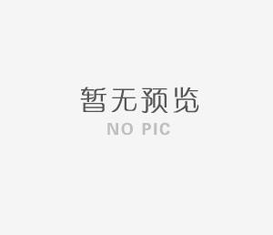 保安勤務(wù)的主要任務(wù)是什么？